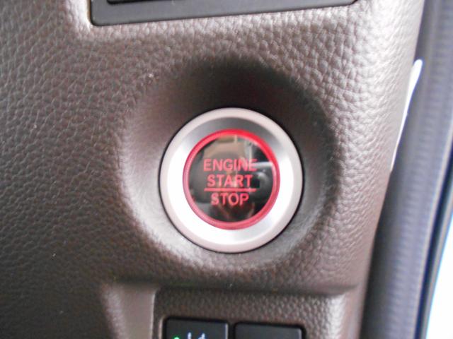 Ｎ－ＢＯＸ Ｌ　関東車　ホンダセンシング　ＬＥＤライト　クルーズコントロール　左パワースライドドア　シートヒーター　ナビ　ＢＴオーディオ　バックカメラ　ＥＴＣ（28枚目）