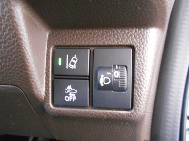 Ｎ－ＢＯＸ Ｌ　関東車　ホンダセンシング　ＬＥＤライト　クルーズコントロール　左パワースライドドア　シートヒーター　ナビ　ＢＴオーディオ　バックカメラ　ＥＴＣ（29枚目）