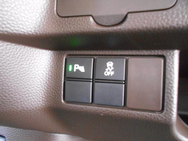 Ｎ－ＢＯＸ Ｌ　関東車　ホンダセンシング　ＬＥＤライト　クルーズコントロール　左パワースライドドア　シートヒーター　ナビ　ＢＴオーディオ　バックカメラ　ＥＴＣ（30枚目）