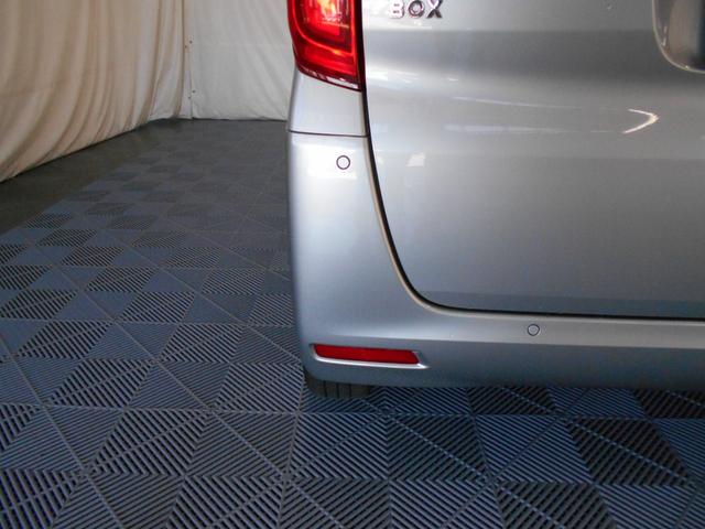 Ｎ－ＢＯＸ Ｌ　関東車　ホンダセンシング　ＬＥＤライト　クルーズコントロール　左パワースライドドア　シートヒーター　ナビ　ＢＴオーディオ　バックカメラ　ＥＴＣ（50枚目）