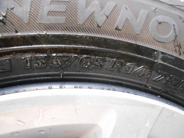 Ｎ－ＢＯＸ Ｌ　関東車　ホンダセンシング　ＬＥＤライト　クルーズコントロール　左パワースライドドア　シートヒーター　ナビ　ＢＴオーディオ　バックカメラ　ＥＴＣ（61枚目）