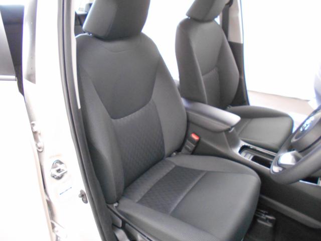 アクア G 関東車 パノラミックビューモニター LEDヘッドライト クルーズコントロール ディスプレイオーディオ BTオーディオ ミラーキャスト ETC 前後ドラレコ スマートキー2個(12枚目)