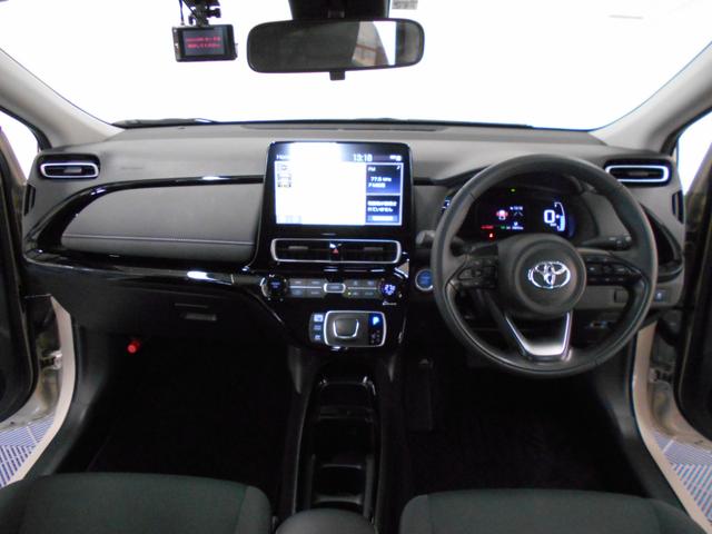 アクア G 関東車 パノラミックビューモニター LEDヘッドライト クルーズコントロール ディスプレイオーディオ BTオーディオ ミラーキャスト ETC 前後ドラレコ スマートキー2個(15枚目)