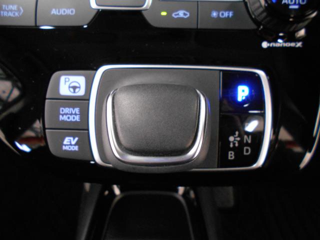 アクア G 関東車 パノラミックビューモニター LEDヘッドライト クルーズコントロール ディスプレイオーディオ BTオーディオ ミラーキャスト ETC 前後ドラレコ スマートキー2個(17枚目)