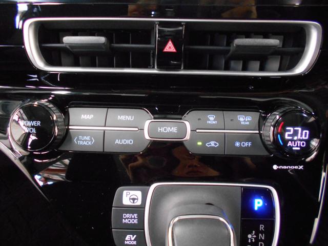 アクア G 関東車 パノラミックビューモニター LEDヘッドライト クルーズコントロール ディスプレイオーディオ BTオーディオ ミラーキャスト ETC 前後ドラレコ スマートキー2個(18枚目)