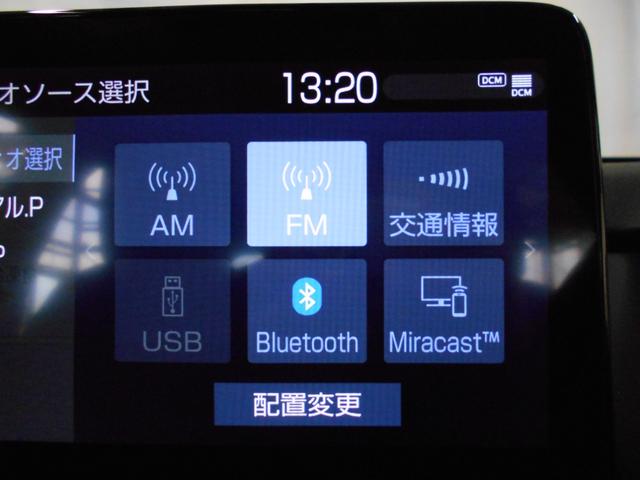 アクア G 関東車 パノラミックビューモニター LEDヘッドライト クルーズコントロール ディスプレイオーディオ BTオーディオ ミラーキャスト ETC 前後ドラレコ スマートキー2個(20枚目)