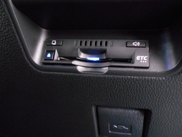 アクア G 関東車 パノラミックビューモニター LEDヘッドライト クルーズコントロール ディスプレイオーディオ BTオーディオ ミラーキャスト ETC 前後ドラレコ スマートキー2個(28枚目)