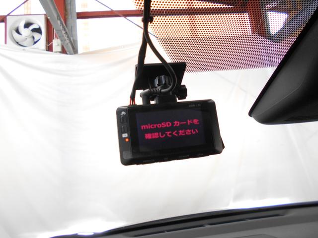 アクア G 関東車 パノラミックビューモニター LEDヘッドライト クルーズコントロール ディスプレイオーディオ BTオーディオ ミラーキャスト ETC 前後ドラレコ スマートキー2個(29枚目)