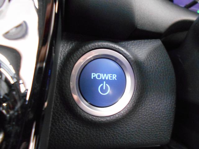 アクア G 関東車 パノラミックビューモニター LEDヘッドライト クルーズコントロール ディスプレイオーディオ BTオーディオ ミラーキャスト ETC 前後ドラレコ スマートキー2個(30枚目)