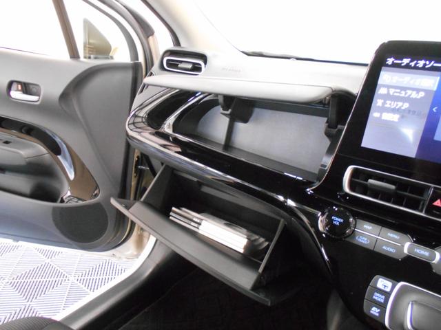 アクア G 関東車 パノラミックビューモニター LEDヘッドライト クルーズコントロール ディスプレイオーディオ BTオーディオ ミラーキャスト ETC 前後ドラレコ スマートキー2個(35枚目)