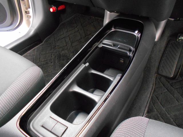 アクア G 関東車 パノラミックビューモニター LEDヘッドライト クルーズコントロール ディスプレイオーディオ BTオーディオ ミラーキャスト ETC 前後ドラレコ スマートキー2個(36枚目)