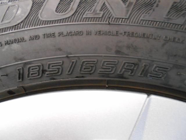 アクア G 関東車 パノラミックビューモニター LEDヘッドライト クルーズコントロール ディスプレイオーディオ BTオーディオ ミラーキャスト ETC 前後ドラレコ スマートキー2個(61枚目)