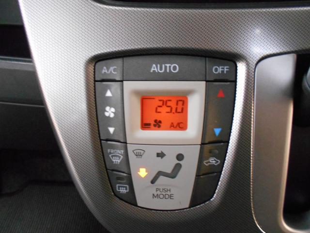 ☆　★　☆　★　　　任　意　保　険　取　扱　い　　　☆　★　☆　★トラストは保険代理店です。お客様のニーズに合う保険をご提案させていただきます！