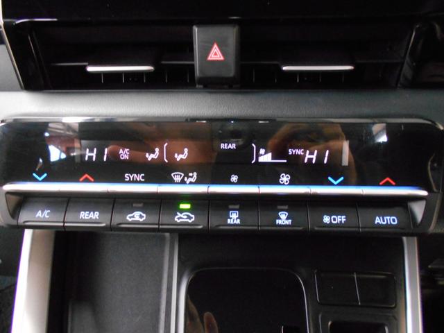 ノア Ｓ－Ｇ　両側パワースライド　ＬＥＤライト　クルーズコントロール　リヤエアコン　１０．５インチコネクティッドナビ　バックカメラ　ＥＴＣ２．０　ドラレコ　スマートキー２個（17枚目）