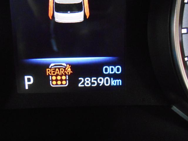 ノア Ｓ－Ｇ　両側パワースライド　ＬＥＤライト　クルーズコントロール　リヤエアコン　１０．５インチコネクティッドナビ　バックカメラ　ＥＴＣ２．０　ドラレコ　スマートキー２個（40枚目）