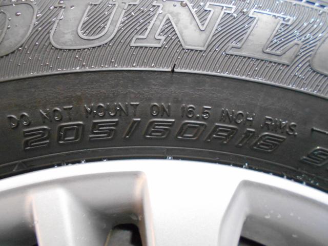 ノア Ｓ－Ｇ　両側パワースライド　ＬＥＤライト　クルーズコントロール　リヤエアコン　１０．５インチコネクティッドナビ　バックカメラ　ＥＴＣ２．０　ドラレコ　スマートキー２個（61枚目）