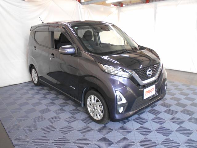 デイズ ハイウェイスター　Ｘ　エマージェンシーブレーキ　アラウンドビューモニター　ＬＥＤヘッドライト　フォグランプ　ナビ　フルセグＴＶ　ＢＴオーディオ　スマートキー２個（2枚目）