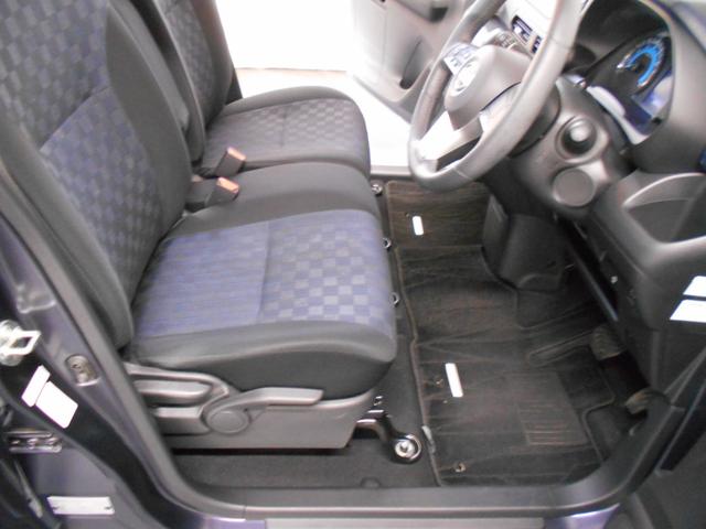 デイズ ハイウェイスター　Ｘ　エマージェンシーブレーキ　アラウンドビューモニター　ＬＥＤヘッドライト　フォグランプ　ナビ　フルセグＴＶ　ＢＴオーディオ　スマートキー２個（11枚目）