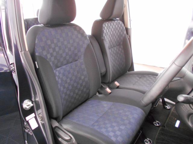 デイズ ハイウェイスター　Ｘ　エマージェンシーブレーキ　アラウンドビューモニター　ＬＥＤヘッドライト　フォグランプ　ナビ　フルセグＴＶ　ＢＴオーディオ　スマートキー２個（12枚目）