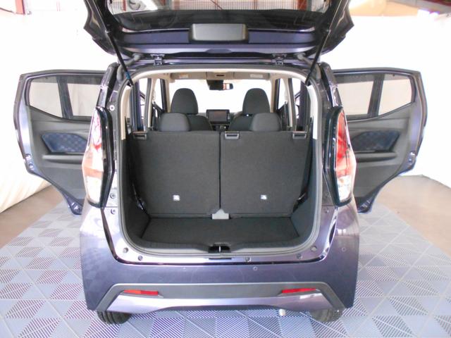 デイズ ハイウェイスター　Ｘ　エマージェンシーブレーキ　アラウンドビューモニター　ＬＥＤヘッドライト　フォグランプ　ナビ　フルセグＴＶ　ＢＴオーディオ　スマートキー２個（13枚目）