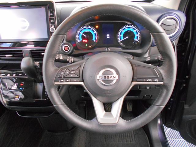 デイズ ハイウェイスター　Ｘ　エマージェンシーブレーキ　アラウンドビューモニター　ＬＥＤヘッドライト　フォグランプ　ナビ　フルセグＴＶ　ＢＴオーディオ　スマートキー２個（16枚目）