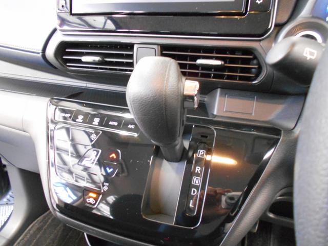 デイズ ハイウェイスター　Ｘ　エマージェンシーブレーキ　アラウンドビューモニター　ＬＥＤヘッドライト　フォグランプ　ナビ　フルセグＴＶ　ＢＴオーディオ　スマートキー２個（17枚目）