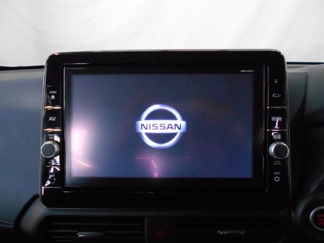 デイズ ハイウェイスター　Ｘ　エマージェンシーブレーキ　アラウンドビューモニター　ＬＥＤヘッドライト　フォグランプ　ナビ　フルセグＴＶ　ＢＴオーディオ　スマートキー２個（19枚目）