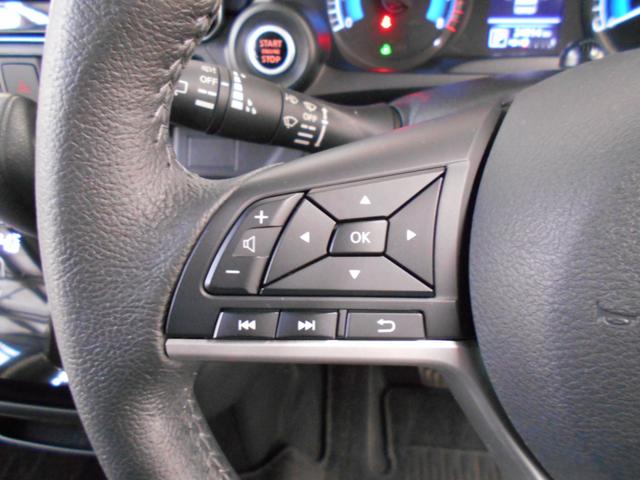 デイズ ハイウェイスター　Ｘ　エマージェンシーブレーキ　アラウンドビューモニター　ＬＥＤヘッドライト　フォグランプ　ナビ　フルセグＴＶ　ＢＴオーディオ　スマートキー２個（20枚目）