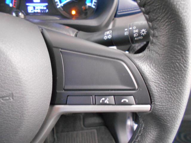 デイズ ハイウェイスター　Ｘ　エマージェンシーブレーキ　アラウンドビューモニター　ＬＥＤヘッドライト　フォグランプ　ナビ　フルセグＴＶ　ＢＴオーディオ　スマートキー２個（21枚目）