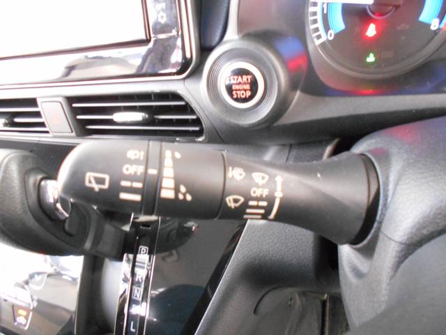 デイズ ハイウェイスター　Ｘ　エマージェンシーブレーキ　アラウンドビューモニター　ＬＥＤヘッドライト　フォグランプ　ナビ　フルセグＴＶ　ＢＴオーディオ　スマートキー２個（23枚目）