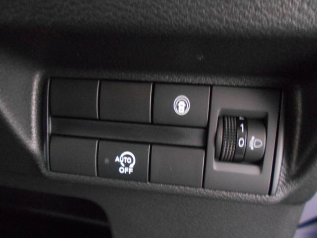 デイズ ハイウェイスター　Ｘ　エマージェンシーブレーキ　アラウンドビューモニター　ＬＥＤヘッドライト　フォグランプ　ナビ　フルセグＴＶ　ＢＴオーディオ　スマートキー２個（24枚目）