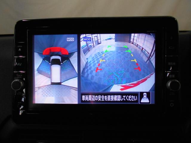 デイズ ハイウェイスター　Ｘ　エマージェンシーブレーキ　アラウンドビューモニター　ＬＥＤヘッドライト　フォグランプ　ナビ　フルセグＴＶ　ＢＴオーディオ　スマートキー２個（25枚目）