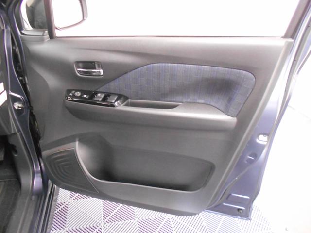 デイズ ハイウェイスター　Ｘ　エマージェンシーブレーキ　アラウンドビューモニター　ＬＥＤヘッドライト　フォグランプ　ナビ　フルセグＴＶ　ＢＴオーディオ　スマートキー２個（28枚目）