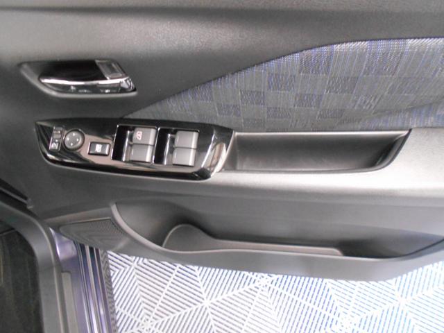 デイズ ハイウェイスター　Ｘ　エマージェンシーブレーキ　アラウンドビューモニター　ＬＥＤヘッドライト　フォグランプ　ナビ　フルセグＴＶ　ＢＴオーディオ　スマートキー２個（29枚目）