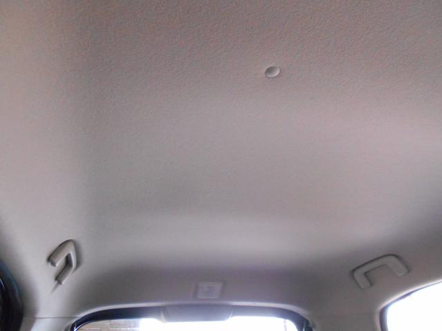 デイズ ハイウェイスター　Ｘ　エマージェンシーブレーキ　アラウンドビューモニター　ＬＥＤヘッドライト　フォグランプ　ナビ　フルセグＴＶ　ＢＴオーディオ　スマートキー２個（31枚目）