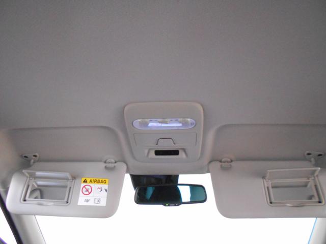 デイズ ハイウェイスター　Ｘ　エマージェンシーブレーキ　アラウンドビューモニター　ＬＥＤヘッドライト　フォグランプ　ナビ　フルセグＴＶ　ＢＴオーディオ　スマートキー２個（32枚目）