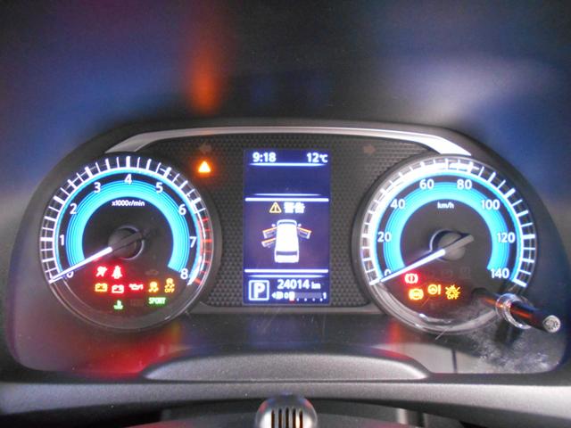 デイズ ハイウェイスター　Ｘ　エマージェンシーブレーキ　アラウンドビューモニター　ＬＥＤヘッドライト　フォグランプ　ナビ　フルセグＴＶ　ＢＴオーディオ　スマートキー２個（33枚目）