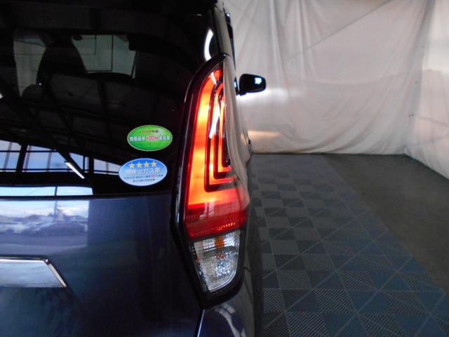 デイズ ハイウェイスター　Ｘ　エマージェンシーブレーキ　アラウンドビューモニター　ＬＥＤヘッドライト　フォグランプ　ナビ　フルセグＴＶ　ＢＴオーディオ　スマートキー２個（40枚目）