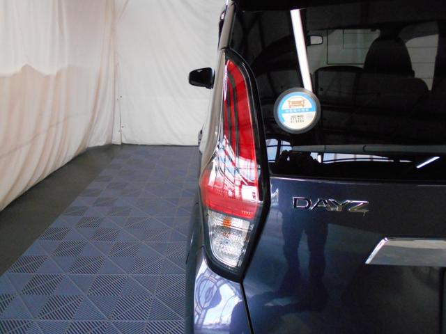 デイズ ハイウェイスター　Ｘ　エマージェンシーブレーキ　アラウンドビューモニター　ＬＥＤヘッドライト　フォグランプ　ナビ　フルセグＴＶ　ＢＴオーディオ　スマートキー２個（42枚目）