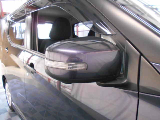 デイズ ハイウェイスター　Ｘ　エマージェンシーブレーキ　アラウンドビューモニター　ＬＥＤヘッドライト　フォグランプ　ナビ　フルセグＴＶ　ＢＴオーディオ　スマートキー２個（44枚目）