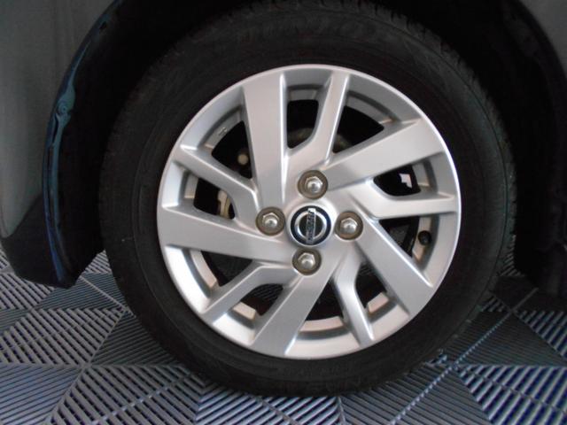 デイズ ハイウェイスター　Ｘ　エマージェンシーブレーキ　アラウンドビューモニター　ＬＥＤヘッドライト　フォグランプ　ナビ　フルセグＴＶ　ＢＴオーディオ　スマートキー２個（53枚目）