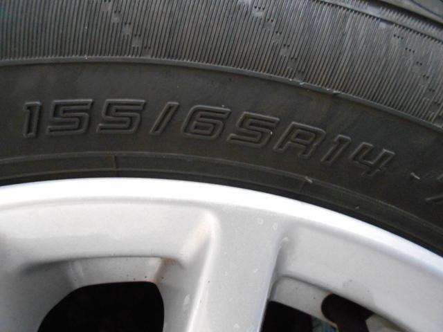 デイズ ハイウェイスター　Ｘ　エマージェンシーブレーキ　アラウンドビューモニター　ＬＥＤヘッドライト　フォグランプ　ナビ　フルセグＴＶ　ＢＴオーディオ　スマートキー２個（55枚目）