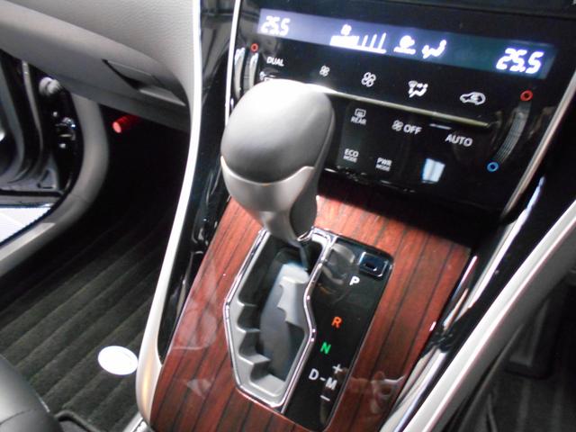 ☆　★　☆　★　　　任　意　保　険　取　扱　い　　　☆　★　☆　★トラストは保険代理店です。お客様のニーズに合う保険をご提案させていただきます！