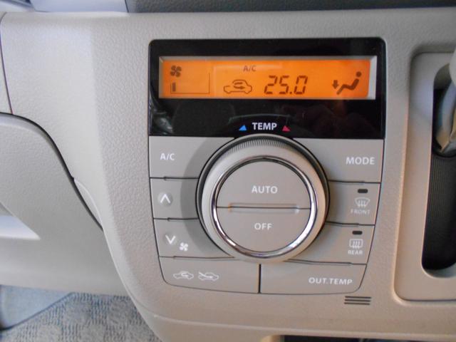 スペーシア Ｇ　プッシュスタート　スマートキー２個　ナビ　バックカメラ　ＥＴＣ　両側手動スライドドア　ベンチシート（18枚目）