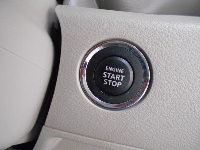スペーシア Ｇ　プッシュスタート　スマートキー２個　ナビ　バックカメラ　ＥＴＣ　両側手動スライドドア　ベンチシート（26枚目）