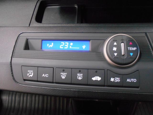 フリードスパイクハイブリッド ハイブリッド　ＨＩＤヘッドライト　シートカバー　両側手動スライドドア　社外ナビ　フルセグＴＶ　バックカメラ　ＥＴＣ　３６０°ドラレコ（19枚目）