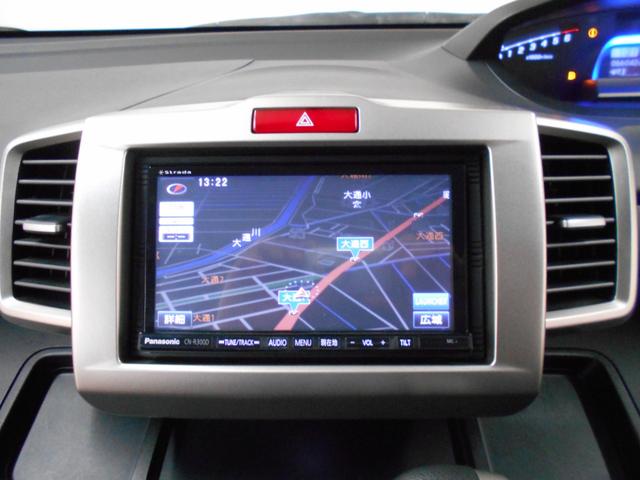 フリードスパイクハイブリッド ハイブリッド　ＨＩＤヘッドライト　シートカバー　両側手動スライドドア　社外ナビ　フルセグＴＶ　バックカメラ　ＥＴＣ　３６０°ドラレコ（20枚目）