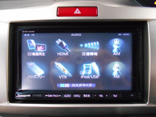 フリードスパイクハイブリッド ハイブリッド　ＨＩＤヘッドライト　シートカバー　両側手動スライドドア　社外ナビ　フルセグＴＶ　バックカメラ　ＥＴＣ　３６０°ドラレコ（21枚目）