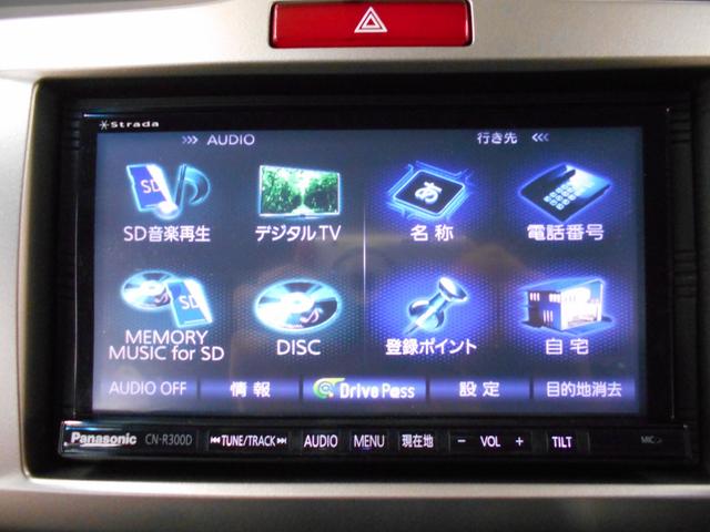 フリードスパイクハイブリッド ハイブリッド　ＨＩＤヘッドライト　シートカバー　両側手動スライドドア　社外ナビ　フルセグＴＶ　バックカメラ　ＥＴＣ　３６０°ドラレコ（22枚目）