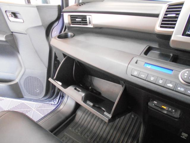 フリードスパイクハイブリッド ハイブリッド　ＨＩＤヘッドライト　シートカバー　両側手動スライドドア　社外ナビ　フルセグＴＶ　バックカメラ　ＥＴＣ　３６０°ドラレコ（33枚目）